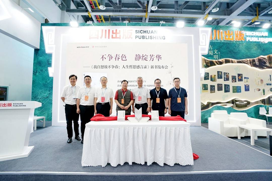 https://www.sczjw.net.cn:443/cms-web/ueditor/download?id=1098761706338304000