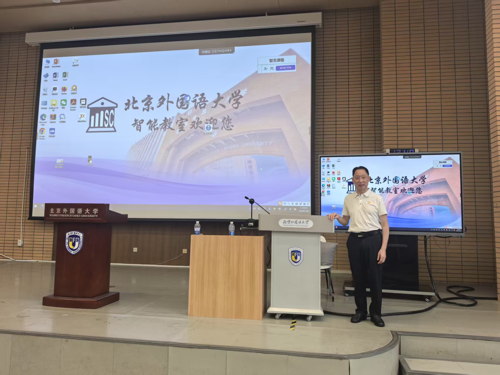https://www.sczjw.net.cn:443/cms-web/ueditor/download?id=1098828002144862208