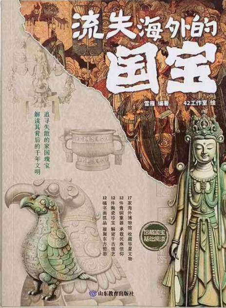 https://www.sczjw.net.cn:443/cms-web/ueditor/download?id=1098851290564837376