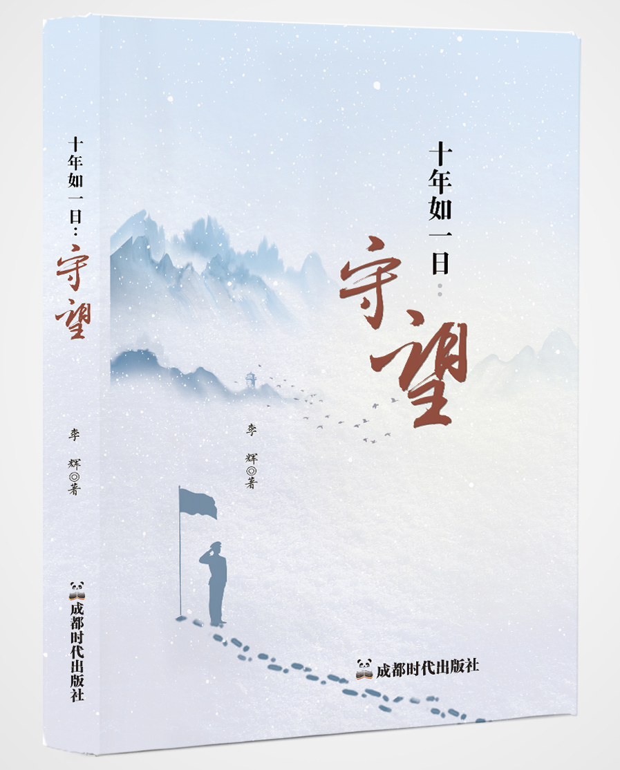https://www.sczjw.net.cn:443/cms-web/ueditor/download?id=1099186613131984896
