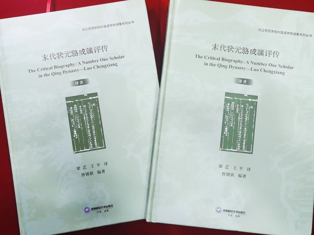 https://www.sczjw.net.cn:443/cms-web/ueditor/download?id=1099481901252001792