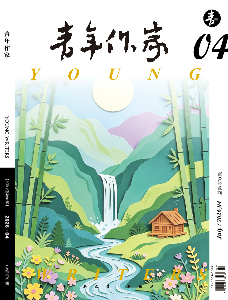 https://www.sczjw.net.cn:443/cms-web/ueditor/download?id=1099485246737924096