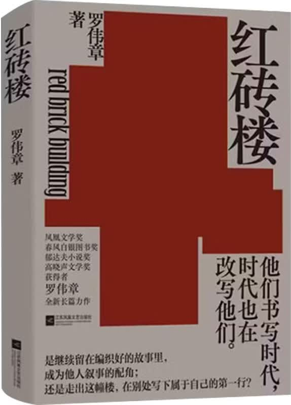 https://www.sczjw.net.cn:443/cms-web/ueditor/download?id=1099490843789148160