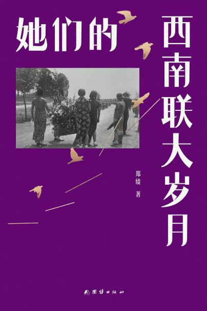 https://www.sczjw.net.cn:443/cms-web/ueditor/download?id=1099491336091385856