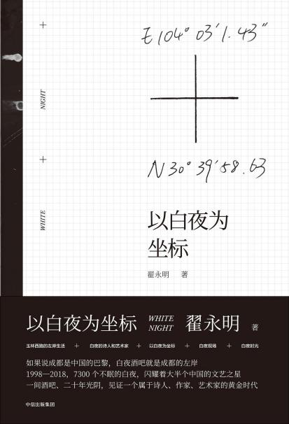 https://www.sczjw.net.cn:443/cms-web/ueditor/download?id=1099491489737129984