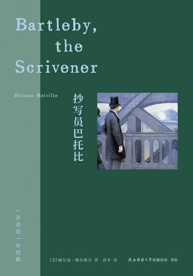 https://www.sczjw.net.cn:443/cms-web/ueditor/download?id=1099491643131215872