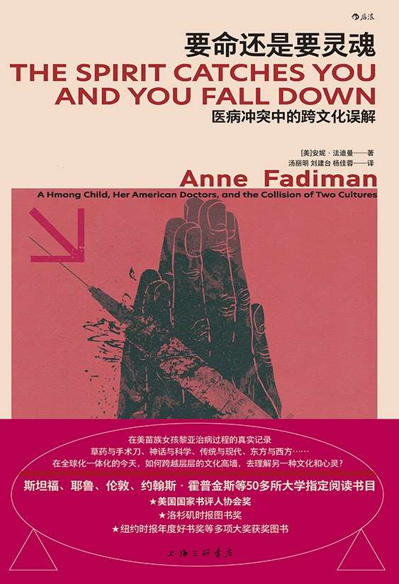 https://www.sczjw.net.cn:443/cms-web/ueditor/download?id=1099492107923013632