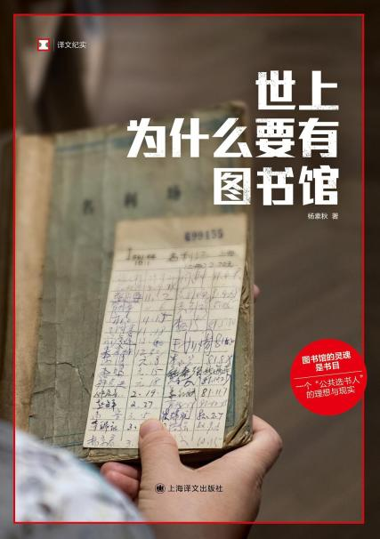 https://www.sczjw.net.cn:443/cms-web/ueditor/download?id=1099492459334385664
