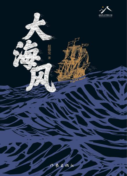 https://www.sczjw.net.cn:443/cms-web/ueditor/download?id=1099492616117469184