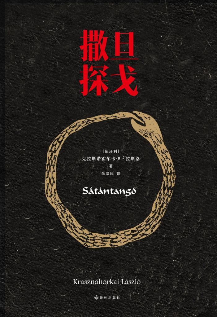 https://www.sczjw.net.cn:443/cms-web/ueditor/download?id=1099492774683131904