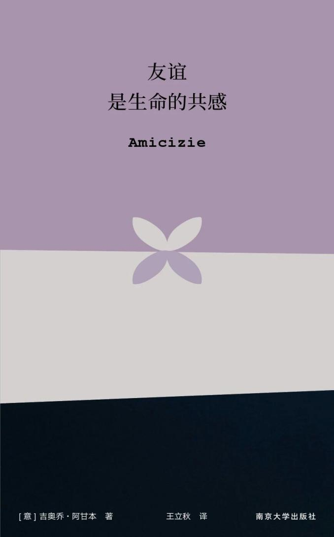 https://www.sczjw.net.cn:443/cms-web/ueditor/download?id=1099492939359895552