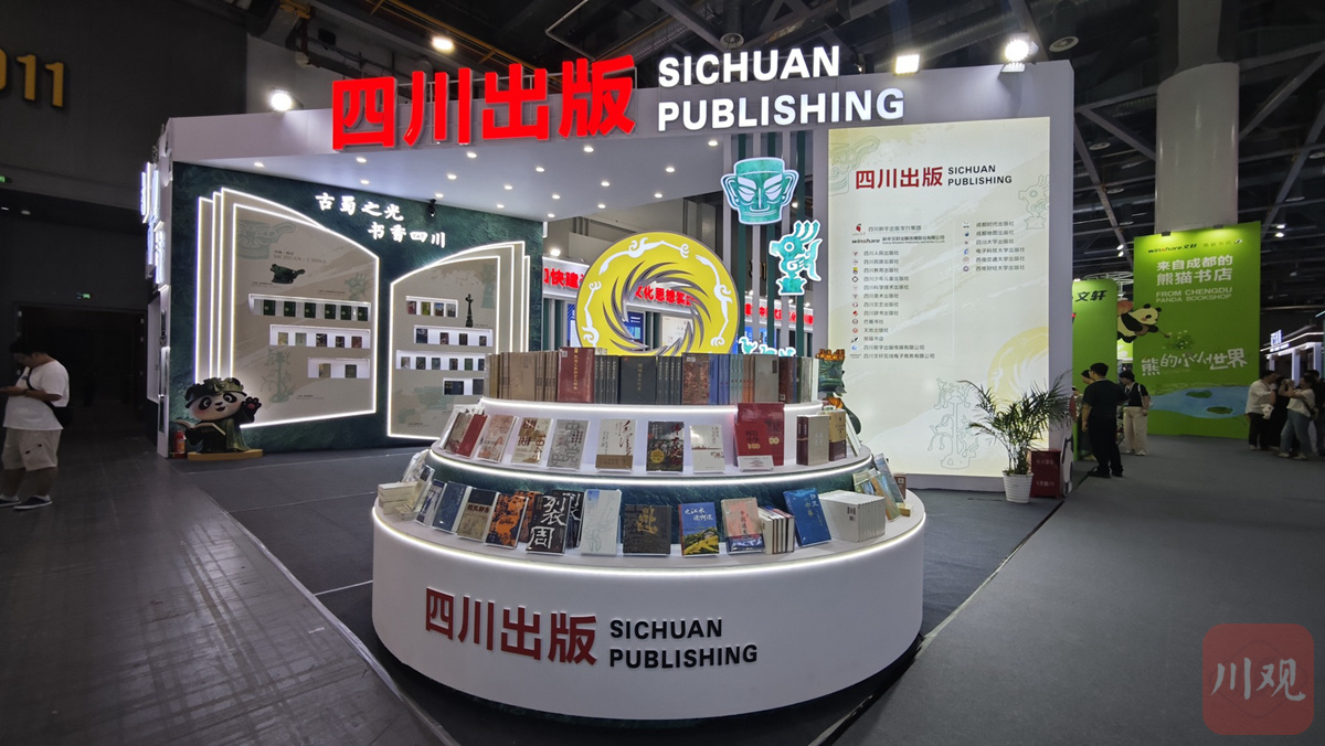 https://www.sczjw.net.cn:443/cms-web/ueditor/download?id=1099494566284279808
