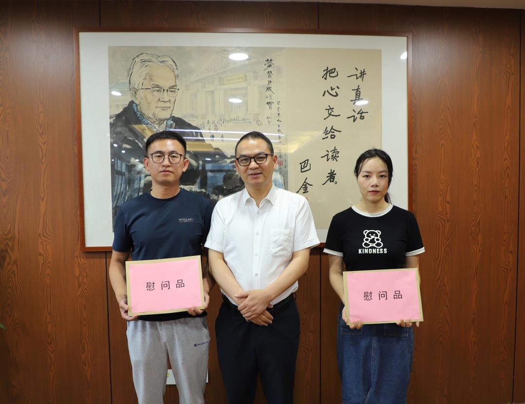 https://www.sczjw.net.cn:443/cms-web/ueditor/download?id=1100242155568939008