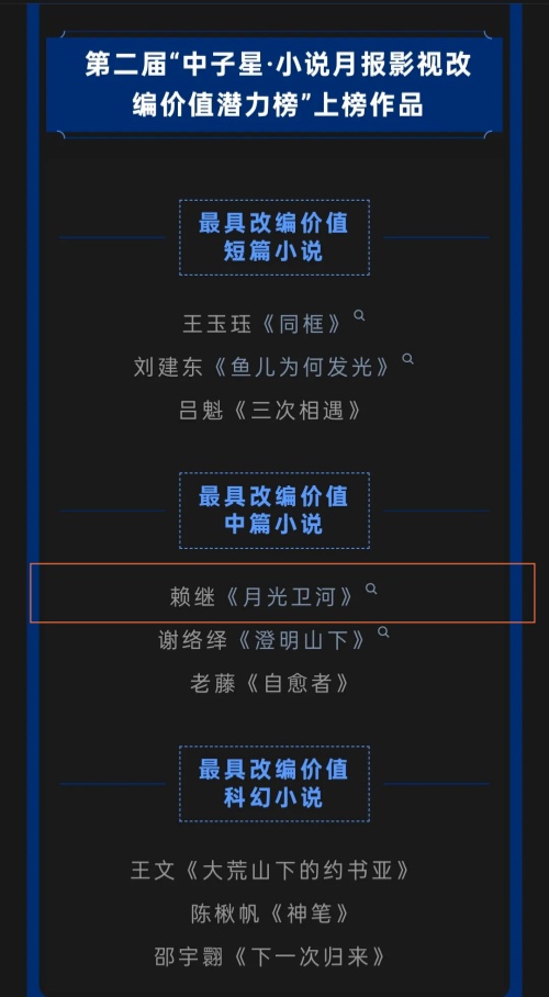 https://www.sczjw.net.cn:443/cms-web/ueditor/download?id=1101299431327186944