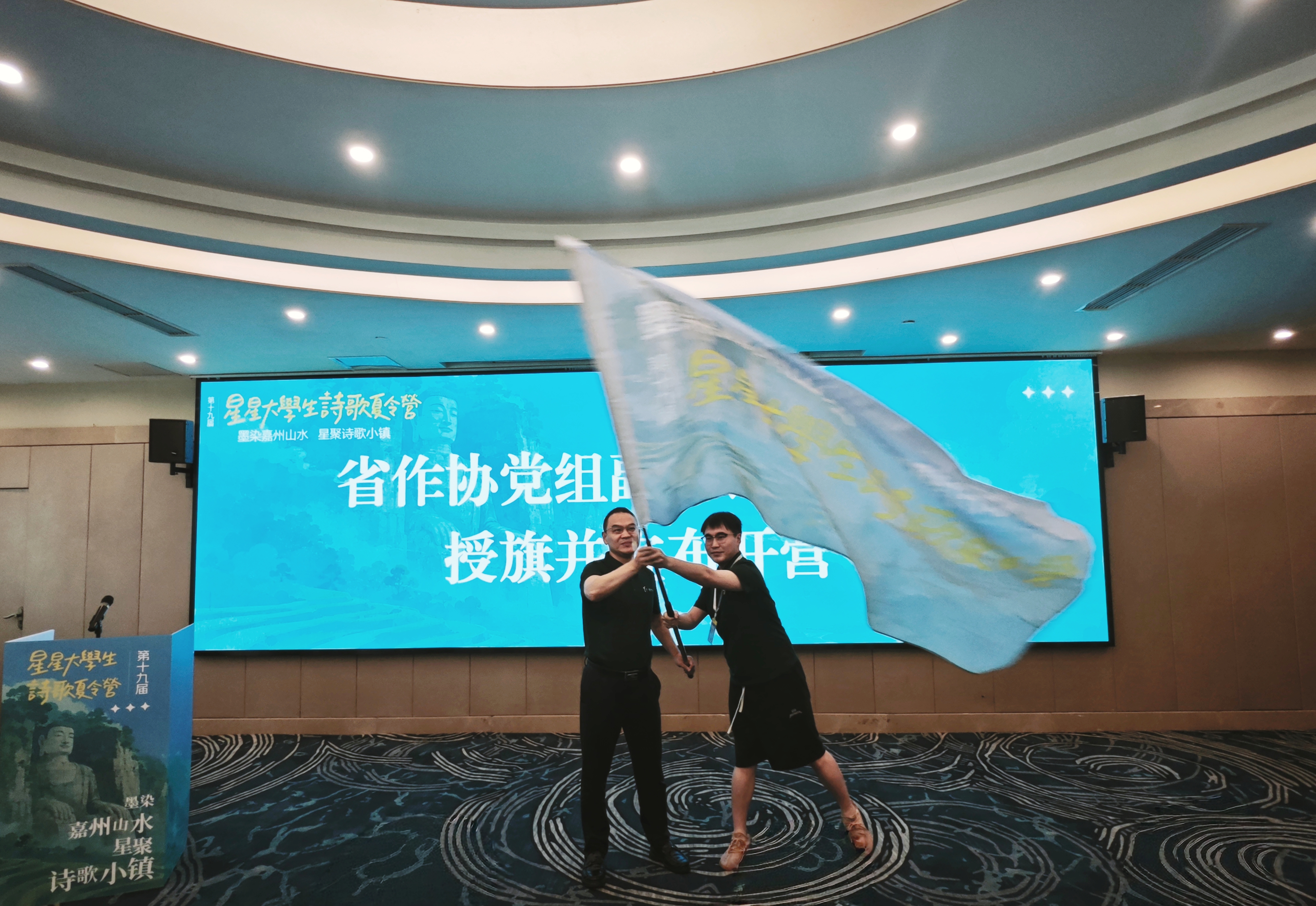 https://www.sczjw.net.cn:443/cms-web/ueditor/download?id=1102019271469875200