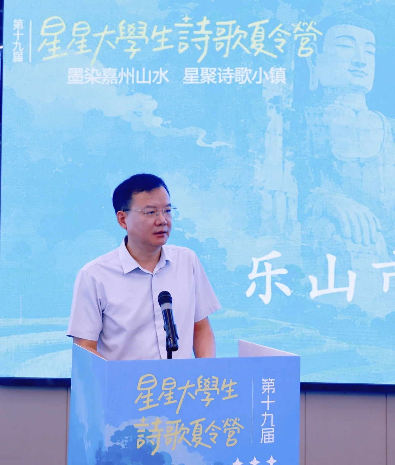 https://www.sczjw.net.cn:443/cms-web/ueditor/download?id=1102019424025100288