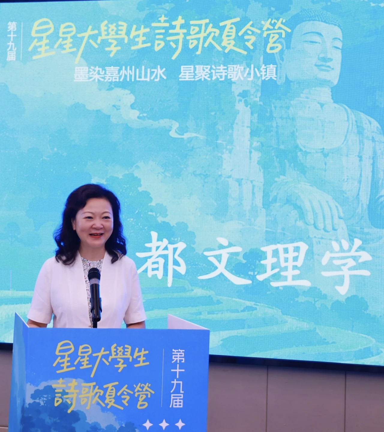 https://www.sczjw.net.cn:443/cms-web/ueditor/download?id=1102019601725177856