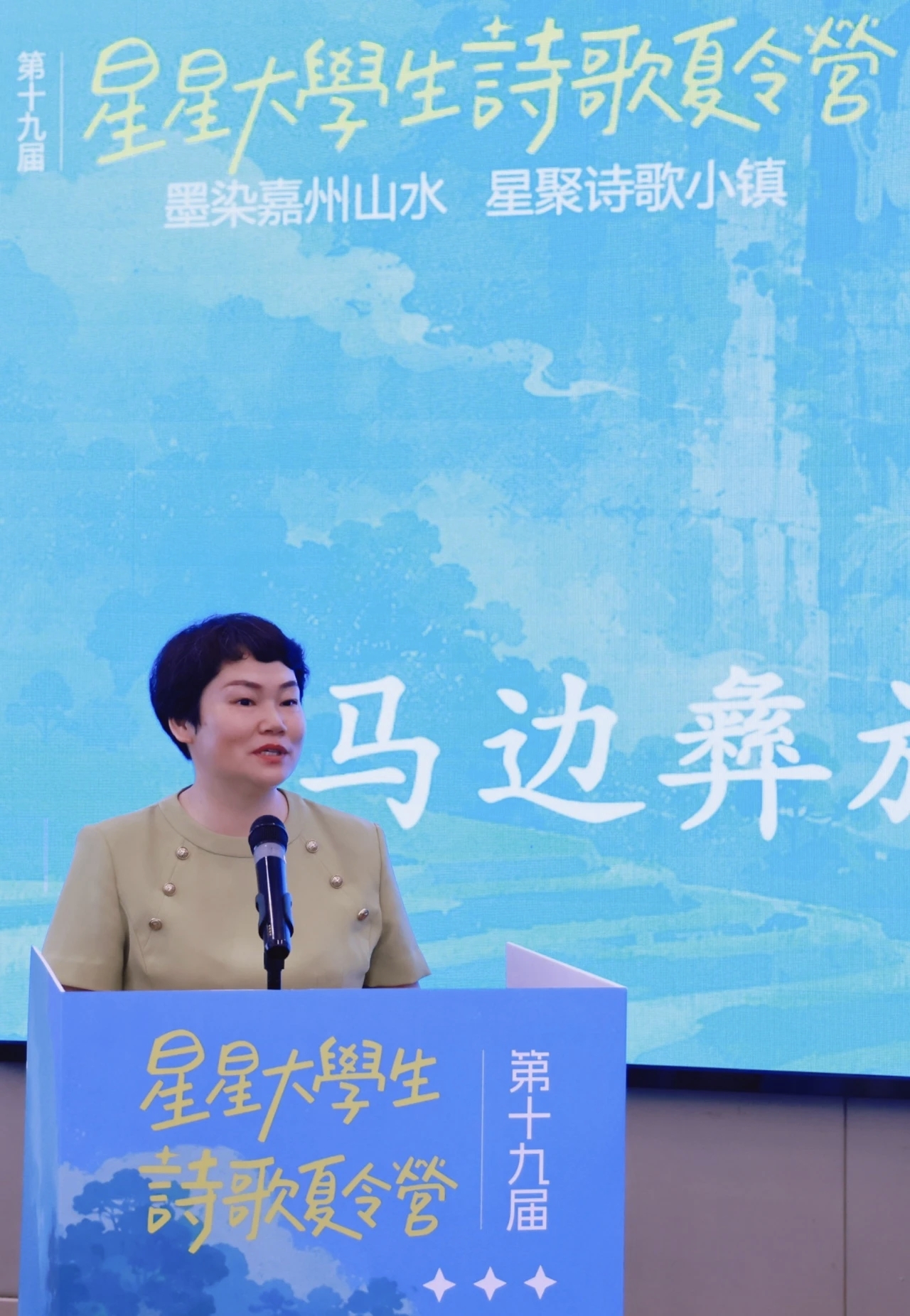https://www.sczjw.net.cn:443/cms-web/ueditor/download?id=1102019833263341568