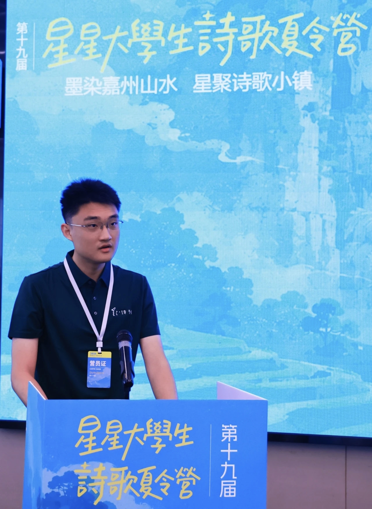 https://www.sczjw.net.cn:443/cms-web/ueditor/download?id=1102019958706585600