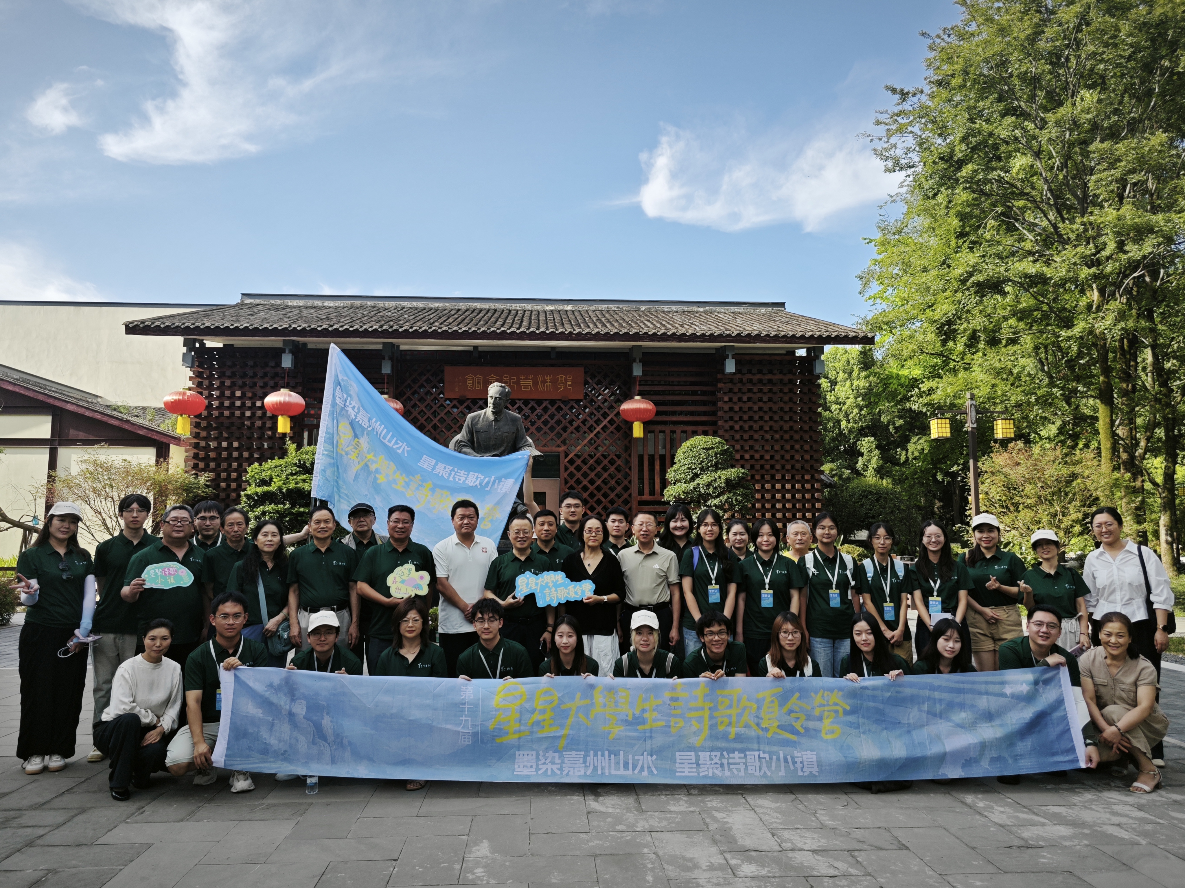 https://www.sczjw.net.cn:443/cms-web/ueditor/download?id=1102020243881508864
