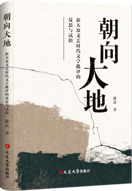 https://www.sczjw.net.cn:443/cms-web/ueditor/download?id=1102092788206977024