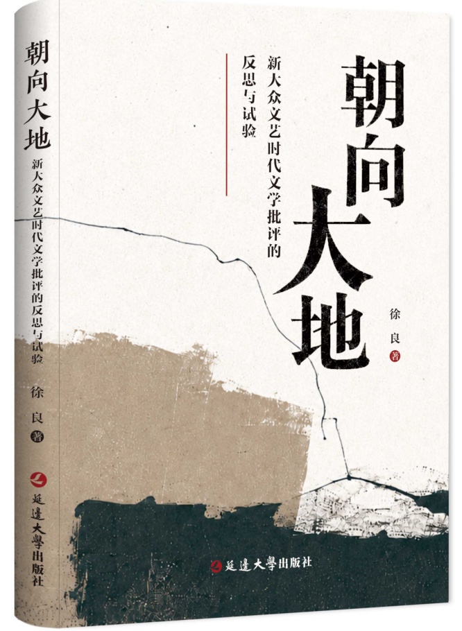 https://www.sczjw.net.cn:443/cms-web/ueditor/download?id=1102458396203335680