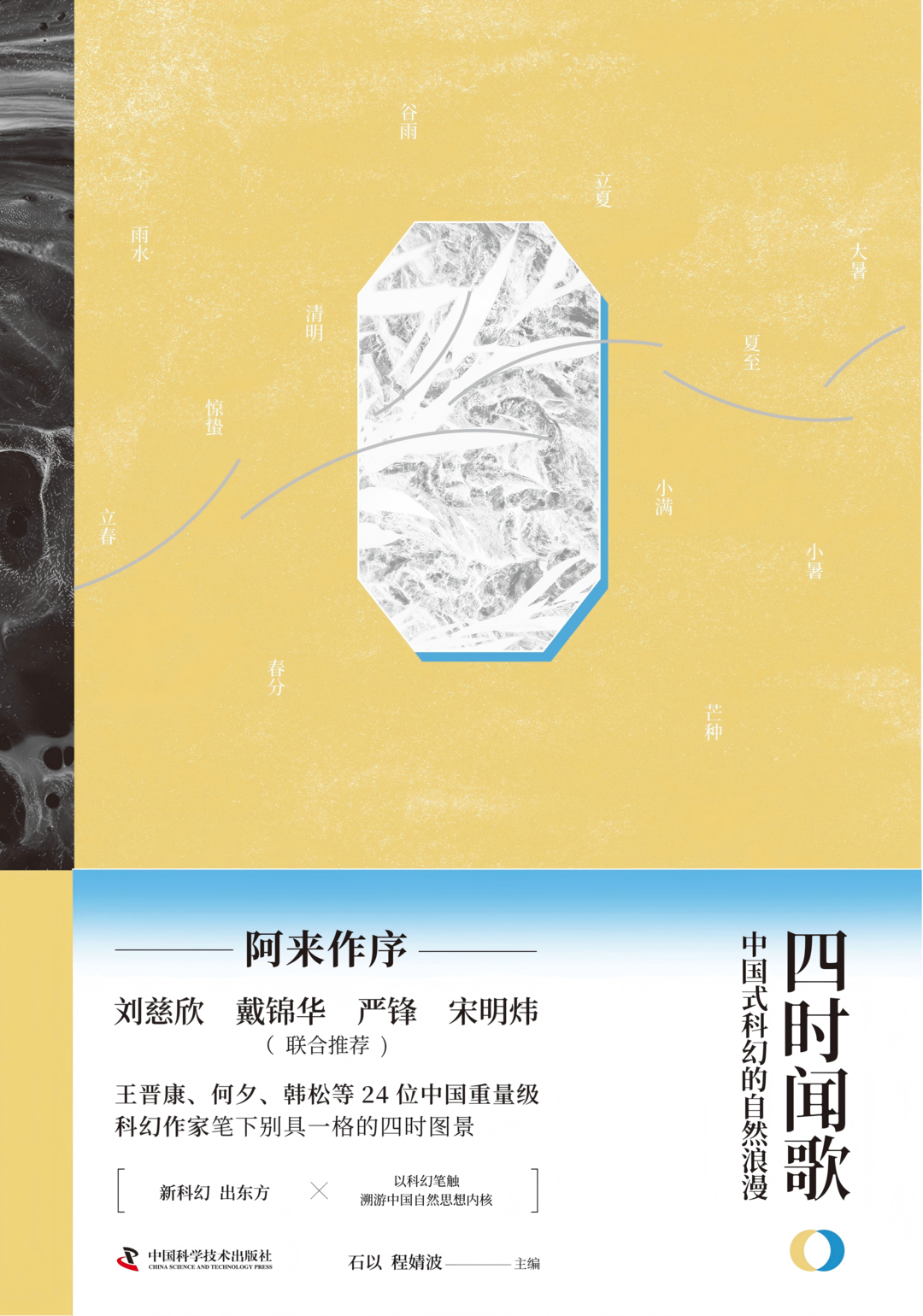 https://www.sczjw.net.cn:443/cms-web/ueditor/download?id=1104579969395769344