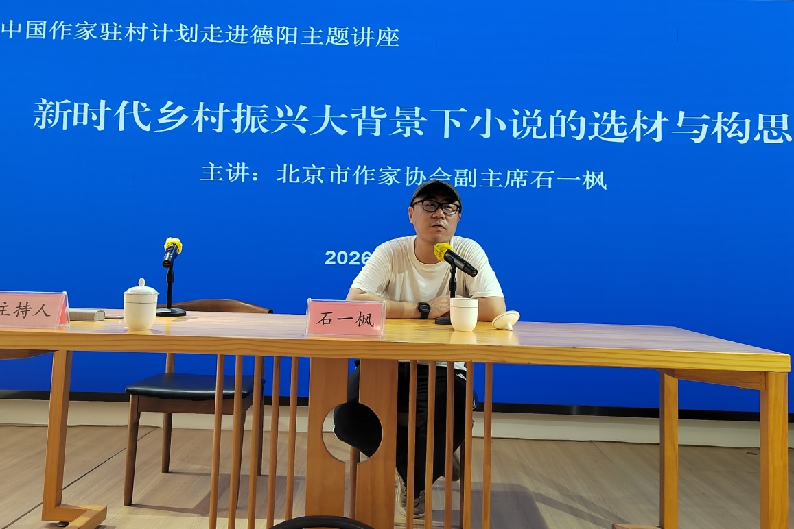 https://www.sczjw.net.cn:443/cms-web/ueditor/download?id=1104991838661033984