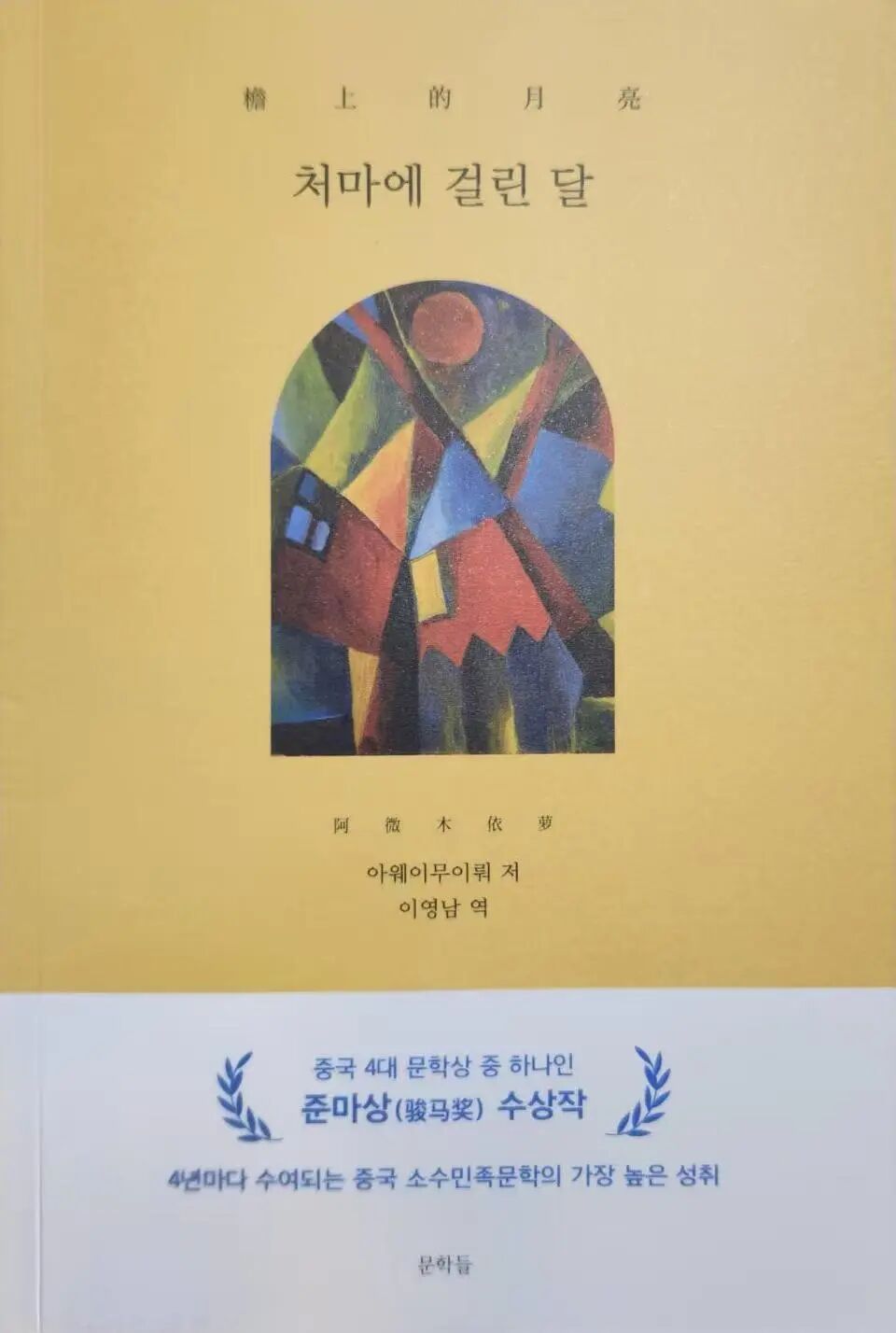 https://www.sczjw.net.cn:443/cms-web/ueditor/download?id=1106365722241056768
