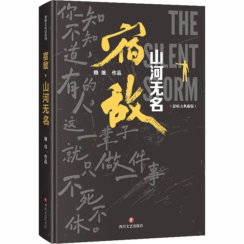 https://www.sczjw.net.cn:443/cms-web/ueditor/download?id=1106365834770038784