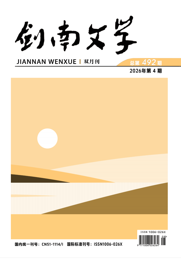 https://www.sczjw.net.cn:443/cms-web/ueditor/download?id=1106366309791744000