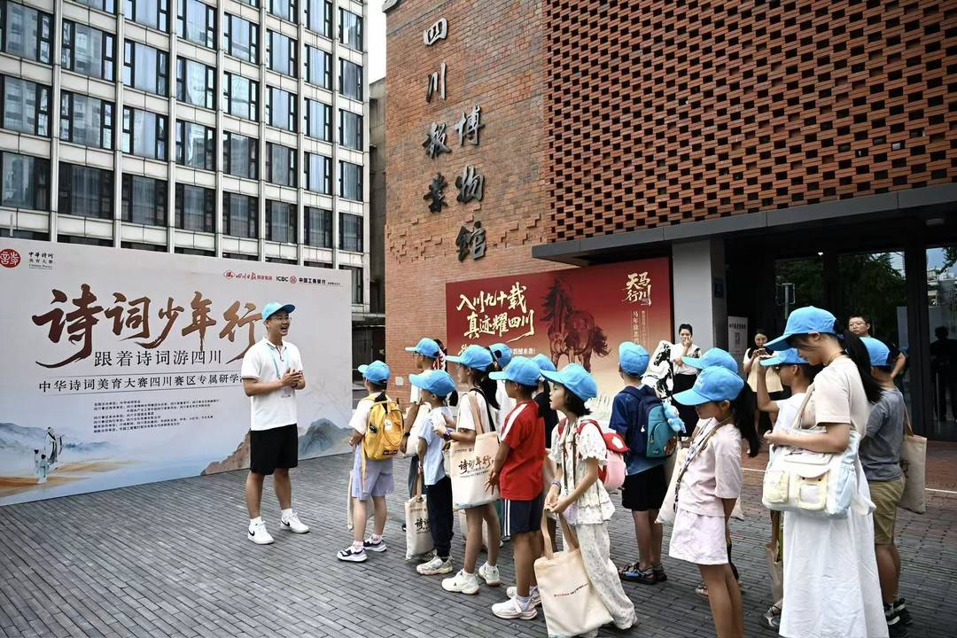 https://www.sczjw.net.cn:443/cms-web/ueditor/download?id=1107099914851631104