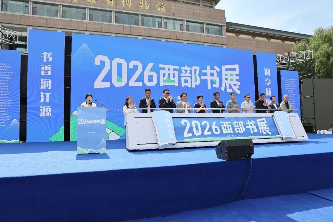 https://www.sczjw.net.cn:443/cms-web/ueditor/download?id=1107455053252837376