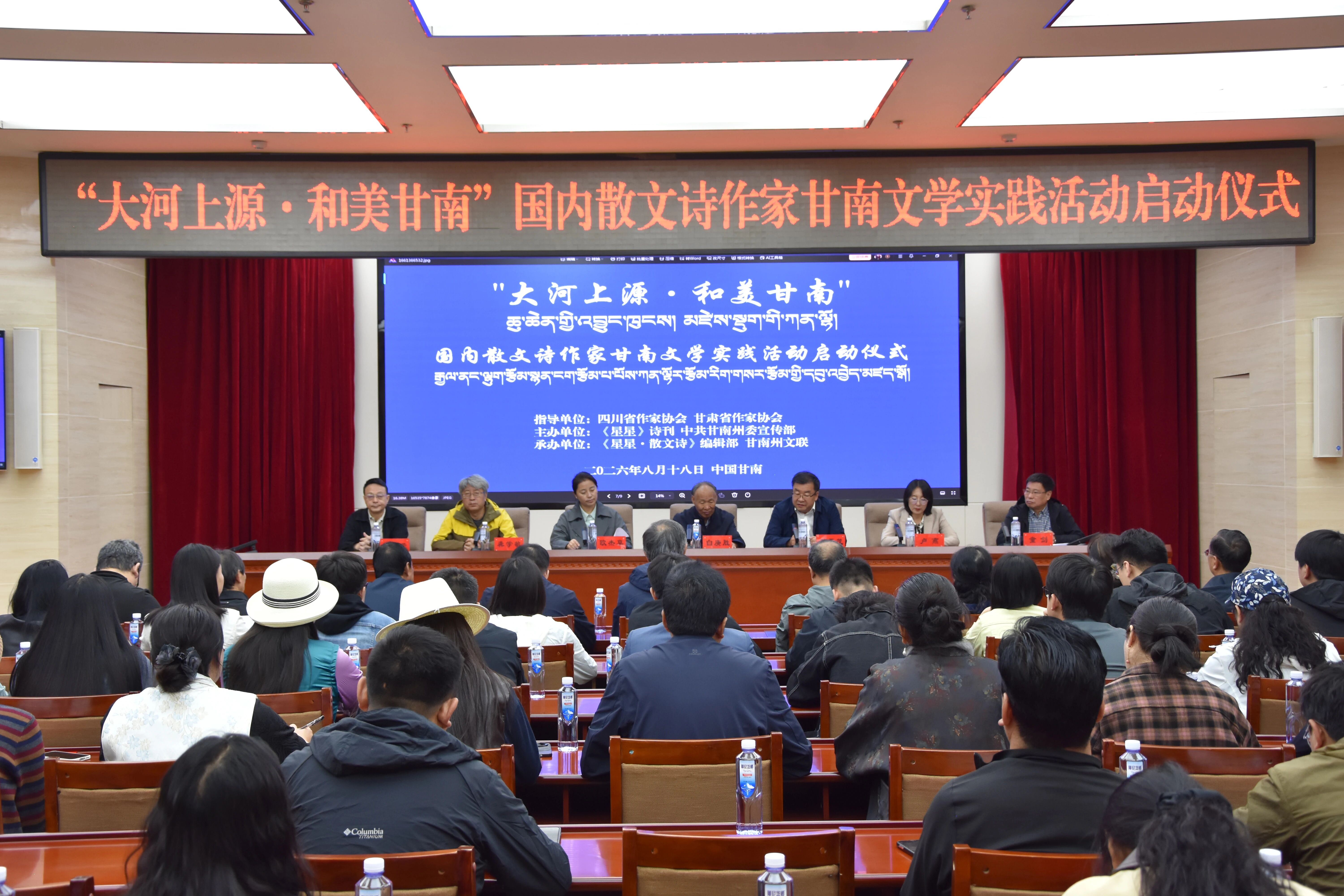 https://www.sczjw.net.cn:443/cms-web/ueditor/download?id=1107458922036903936