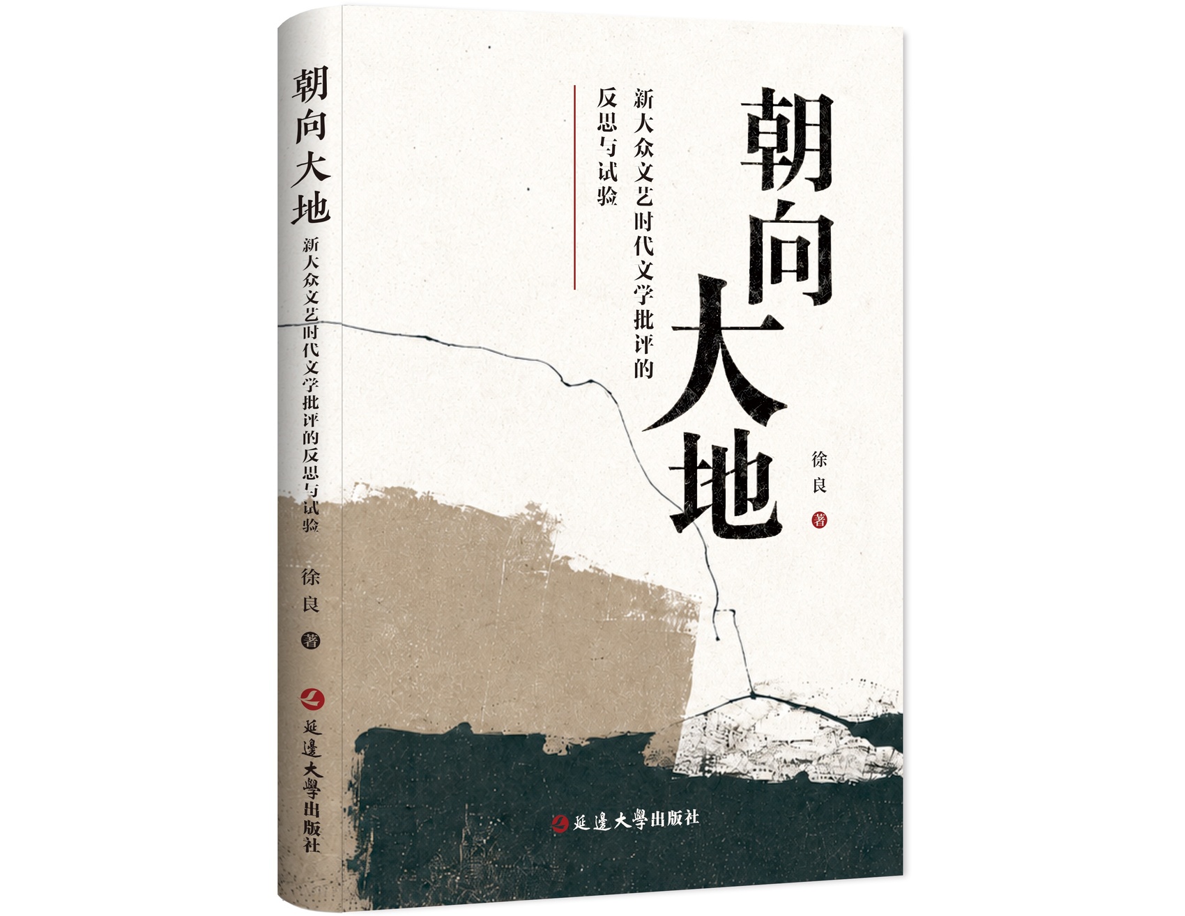 https://www.sczjw.net.cn:443/cms-web/ueditor/download?id=1107813353056157696