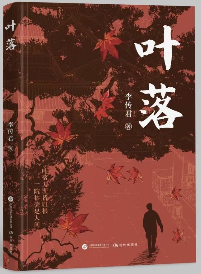 https://www.sczjw.net.cn:443/cms-web/ueditor/download?id=1107895329683456000