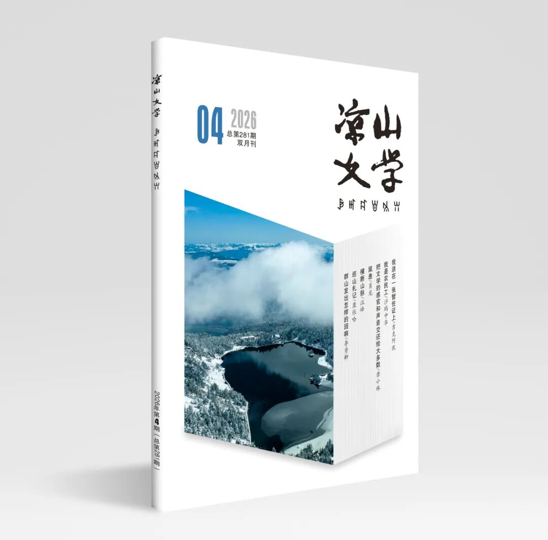 https://www.sczjw.net.cn:443/cms-web/ueditor/download?id=1108999971750330368