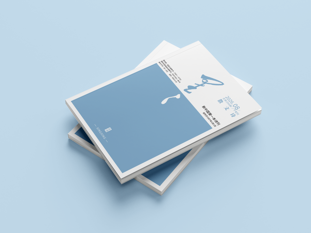 https://www.sczjw.net.cn:443/cms-web/ueditor/download?id=1109002524605071360