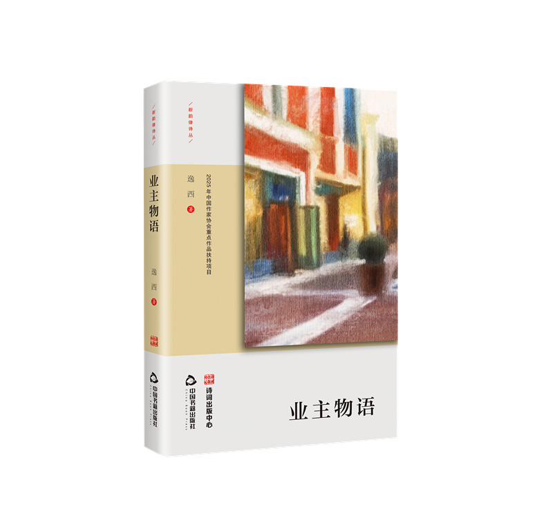 https://www.sczjw.net.cn:443/cms-web/ueditor/download?id=1111430068600094720