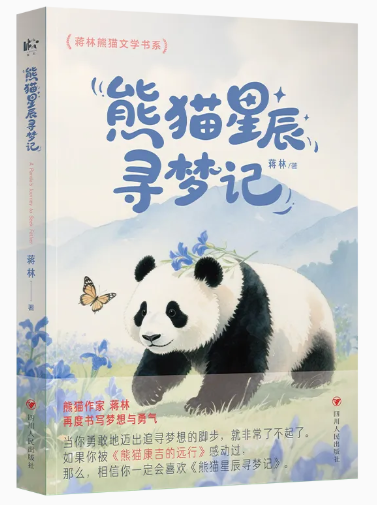 https://www.sczjw.net.cn:443/cms-web/ueditor/download?id=1111431834435633152