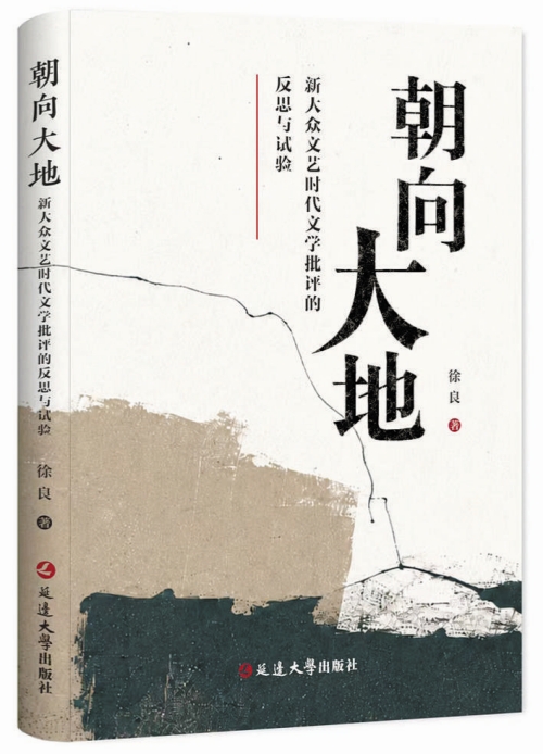 https://www.sczjw.net.cn:443/cms-web/ueditor/download?id=1111439187860045824