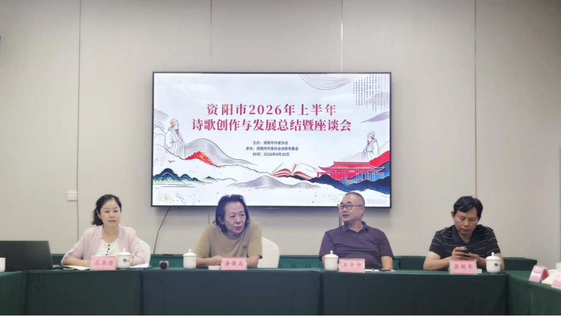 https://www.sczjw.net.cn:443/cms-web/ueditor/download?id=1111449845703950336