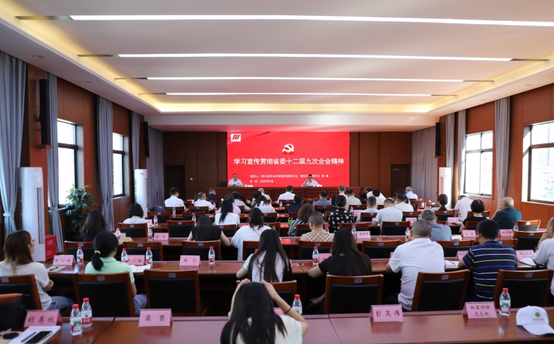 https://www.sczjw.net.cn:443/cms-web/ueditor/download?id=1111556022773268480