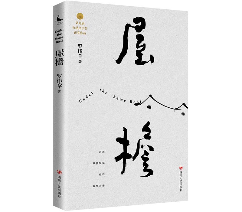 https://www.sczjw.net.cn:443/cms-web/ueditor/download?id=1111803741945249792