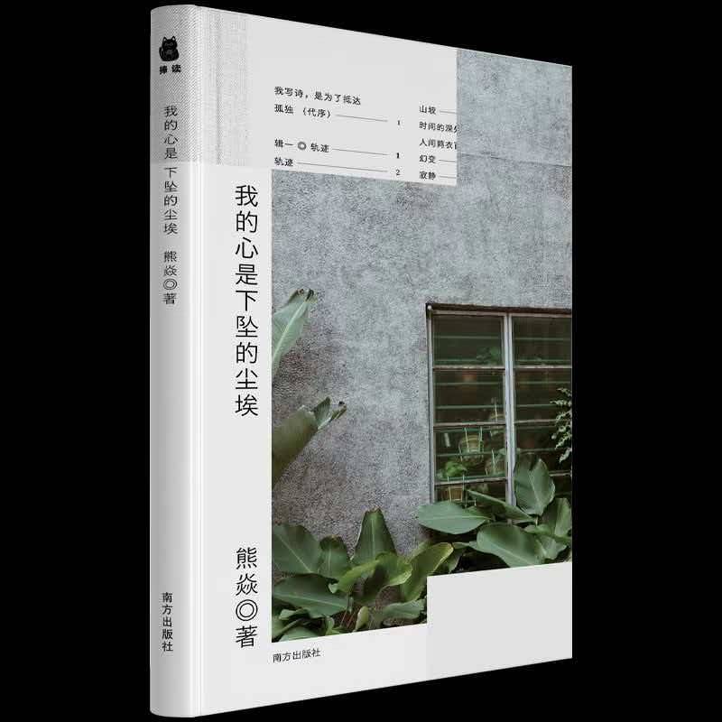 https://www.sczjw.net.cn:443/cms-web/ueditor/download?id=1111810414940307456