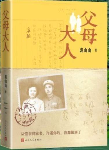 https://www.sczjw.net.cn:443/cms-web/ueditor/download?id=1111825506129985536