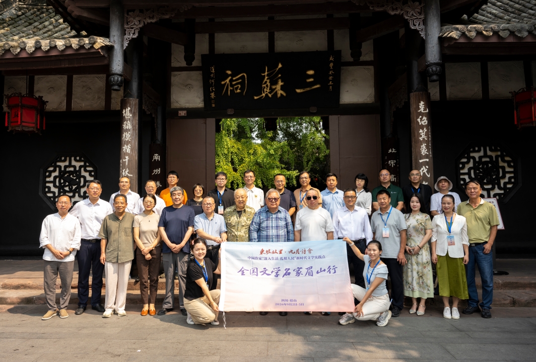 https://www.sczjw.net.cn:443/cms-web/ueditor/download?id=1112715745136525312