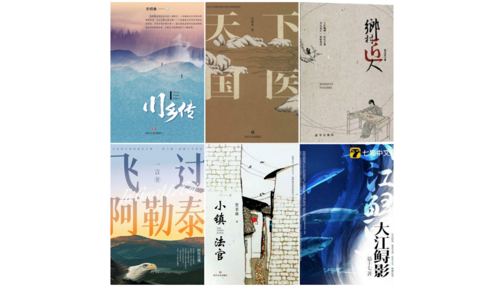 https://www.sczjw.net.cn:443/cms-web/ueditor/download?id=1114049779338887168