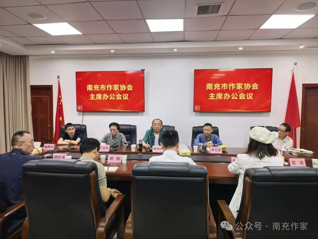 https://www.sczjw.net.cn:443/cms-web/ueditor/download?id=1116534173240705024