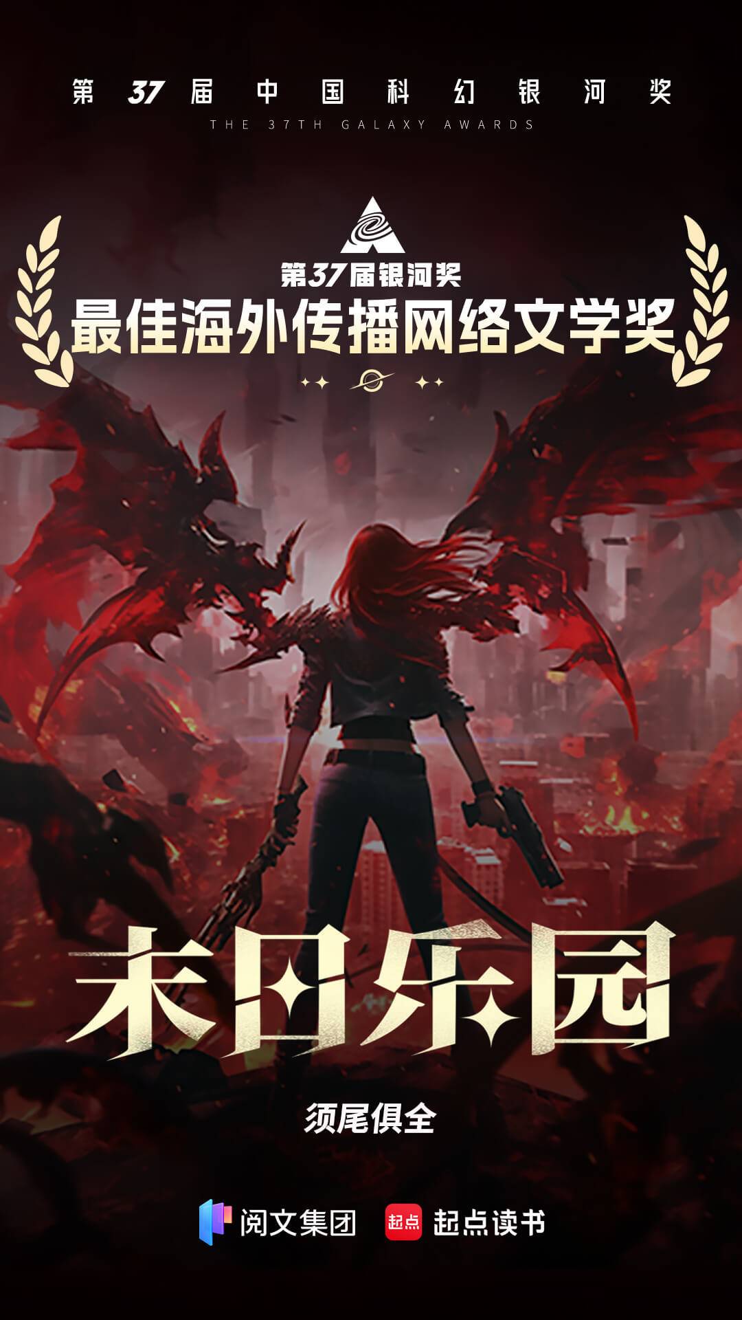 https://www.sczjw.net.cn:443/cms-web/ueditor/download?id=1116584681032695808